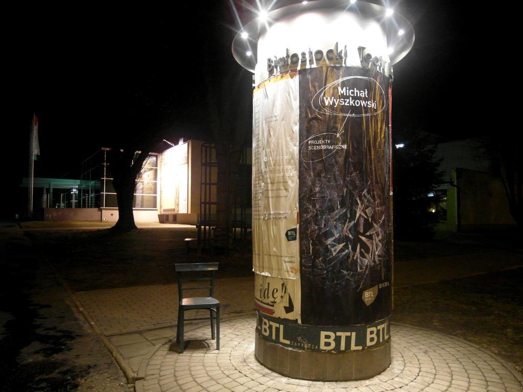 Rint - Centrum Kalinowskiego Bialystok Luaran gambar